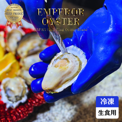 カキずき トキ牡蠣のオイル漬け🦪 🦪牡蠣好きさん、これはヤバいです。 プリッと